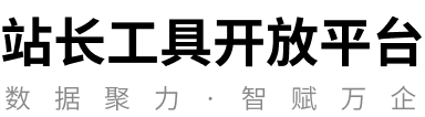 logo-text
